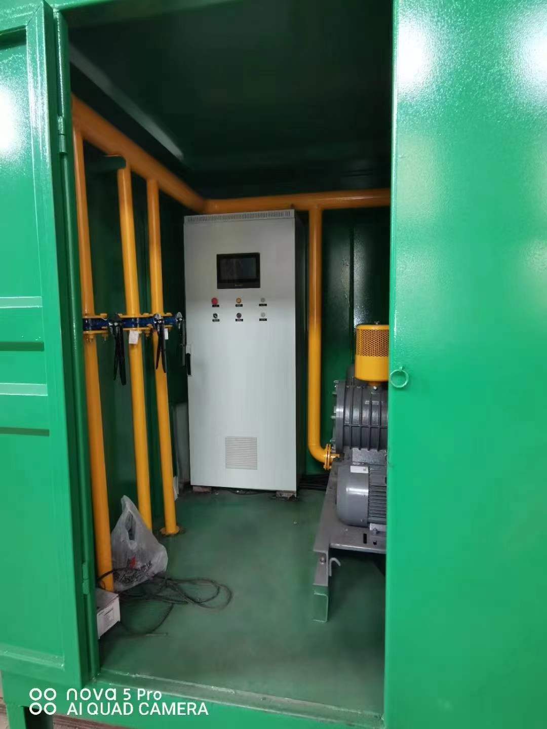 安福一体化高效絮凝沉淀池